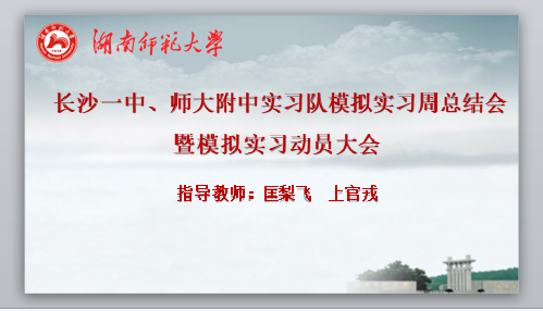 B体育