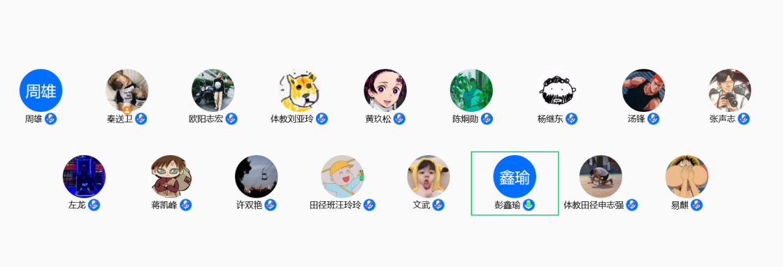B体育