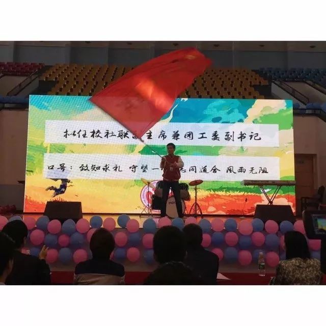 B体育
