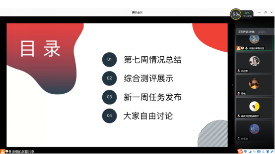 B体育