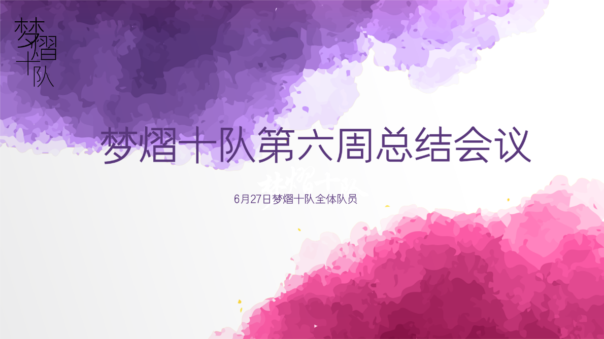 B体育