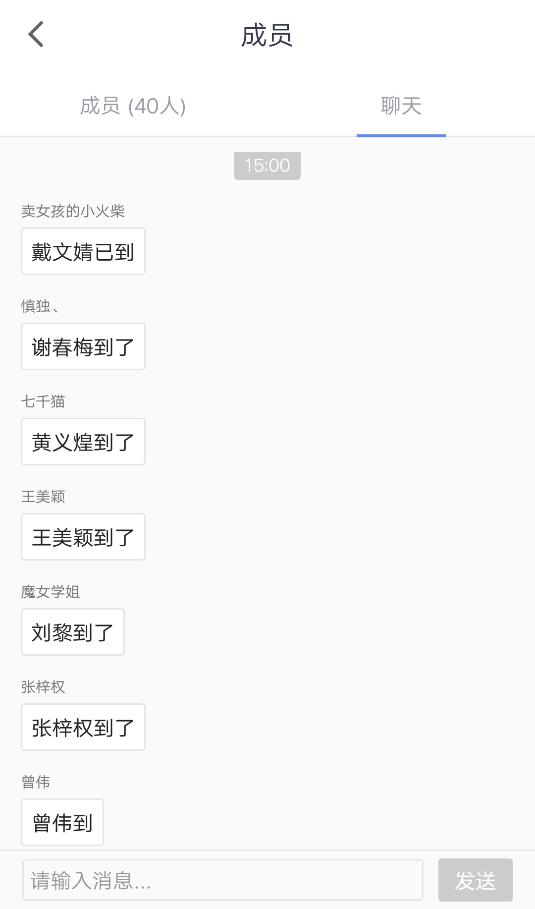 B体育