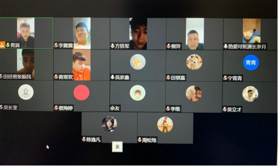 B体育