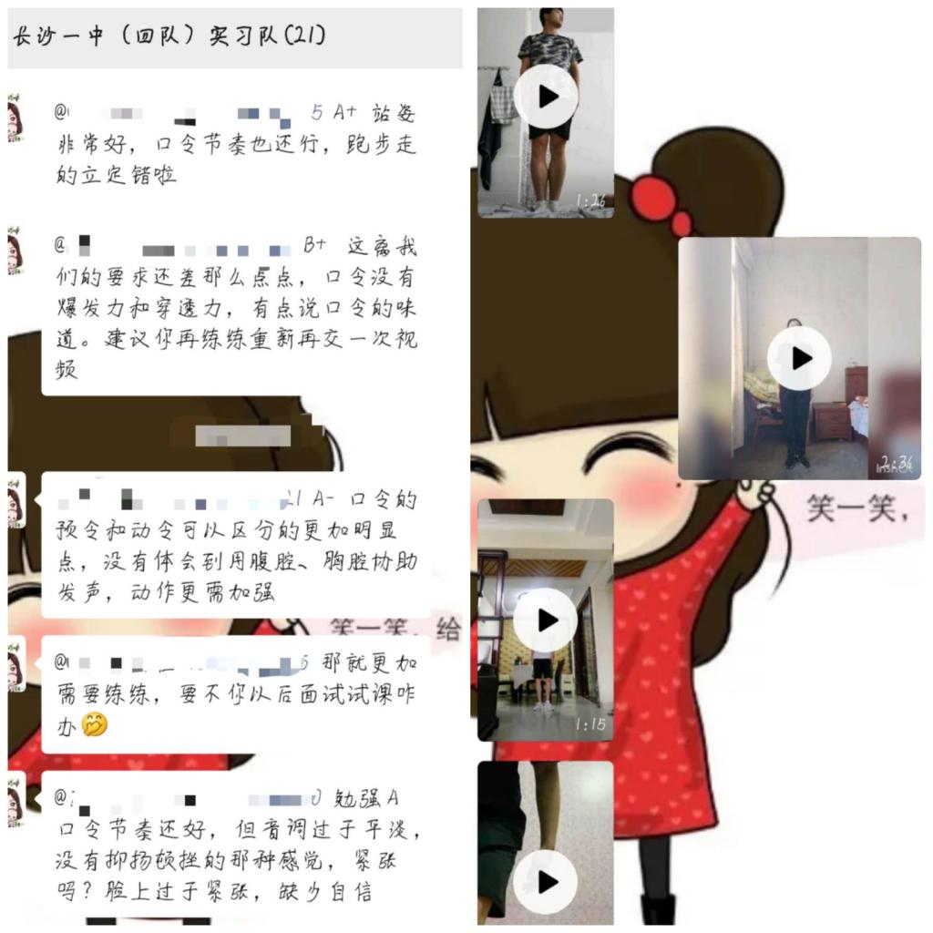 B体育