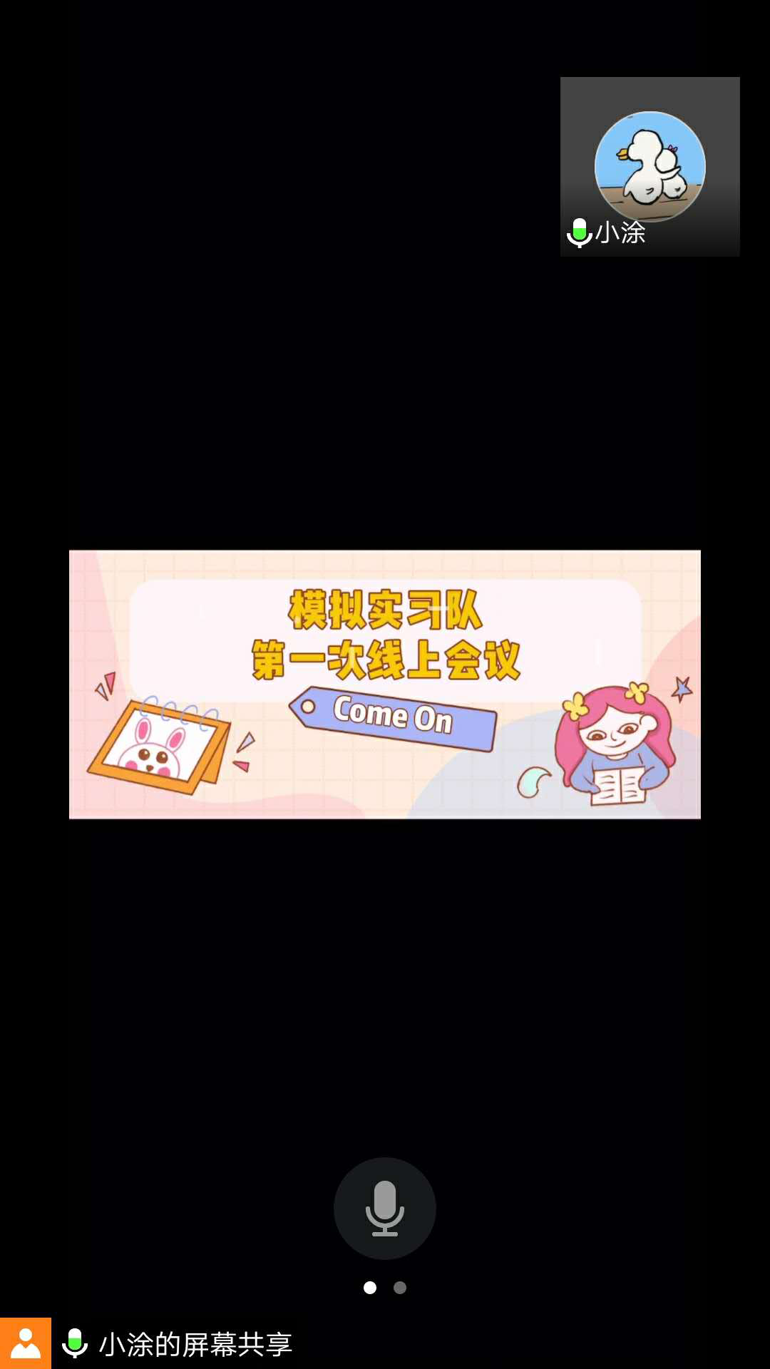 B体育