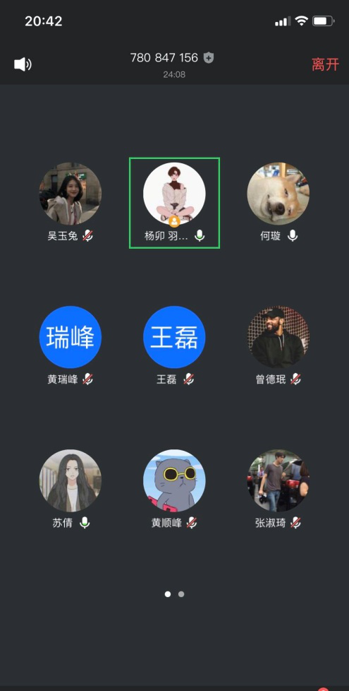 B体育
