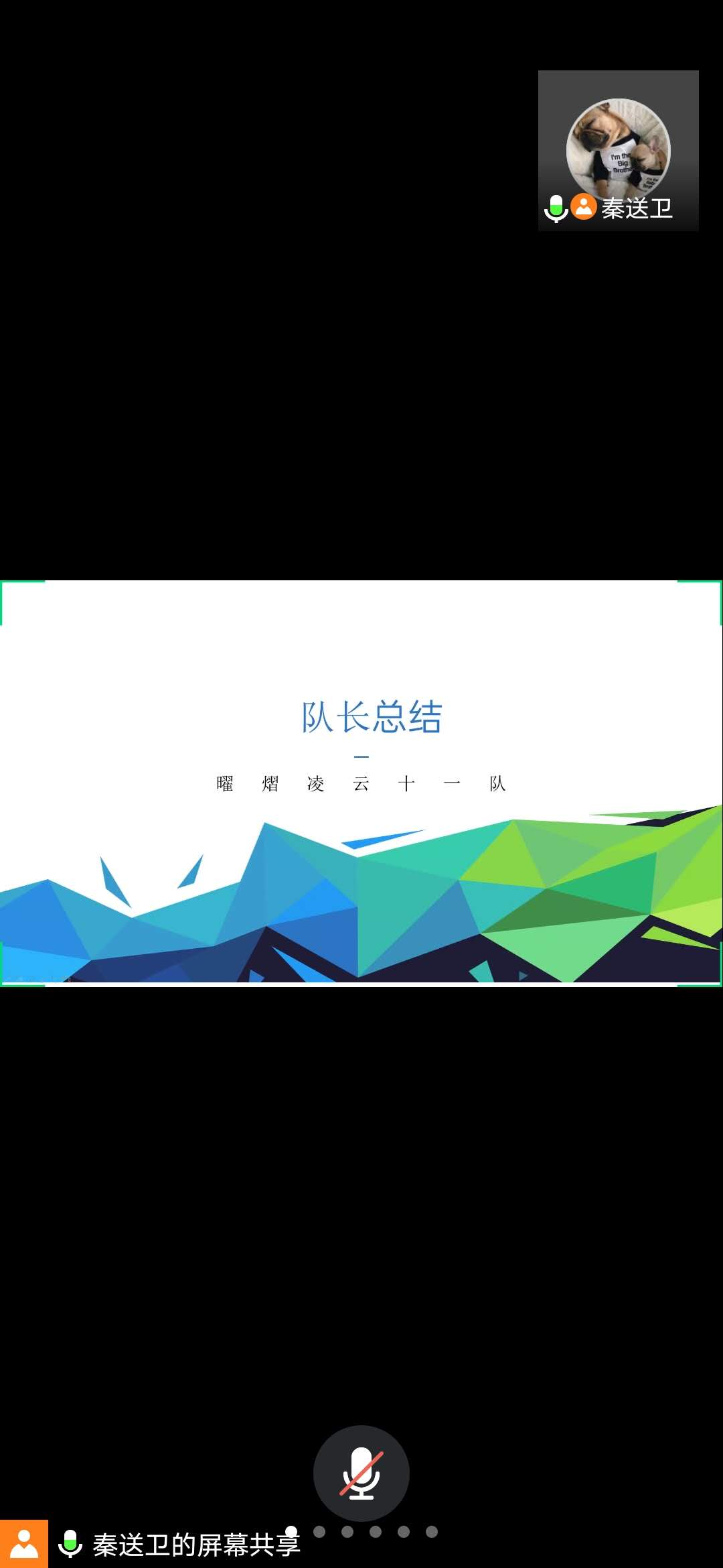 B体育