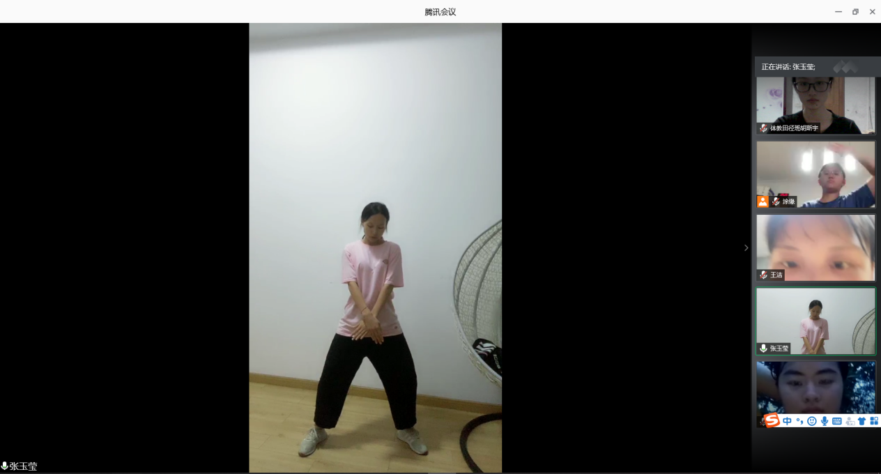 B体育