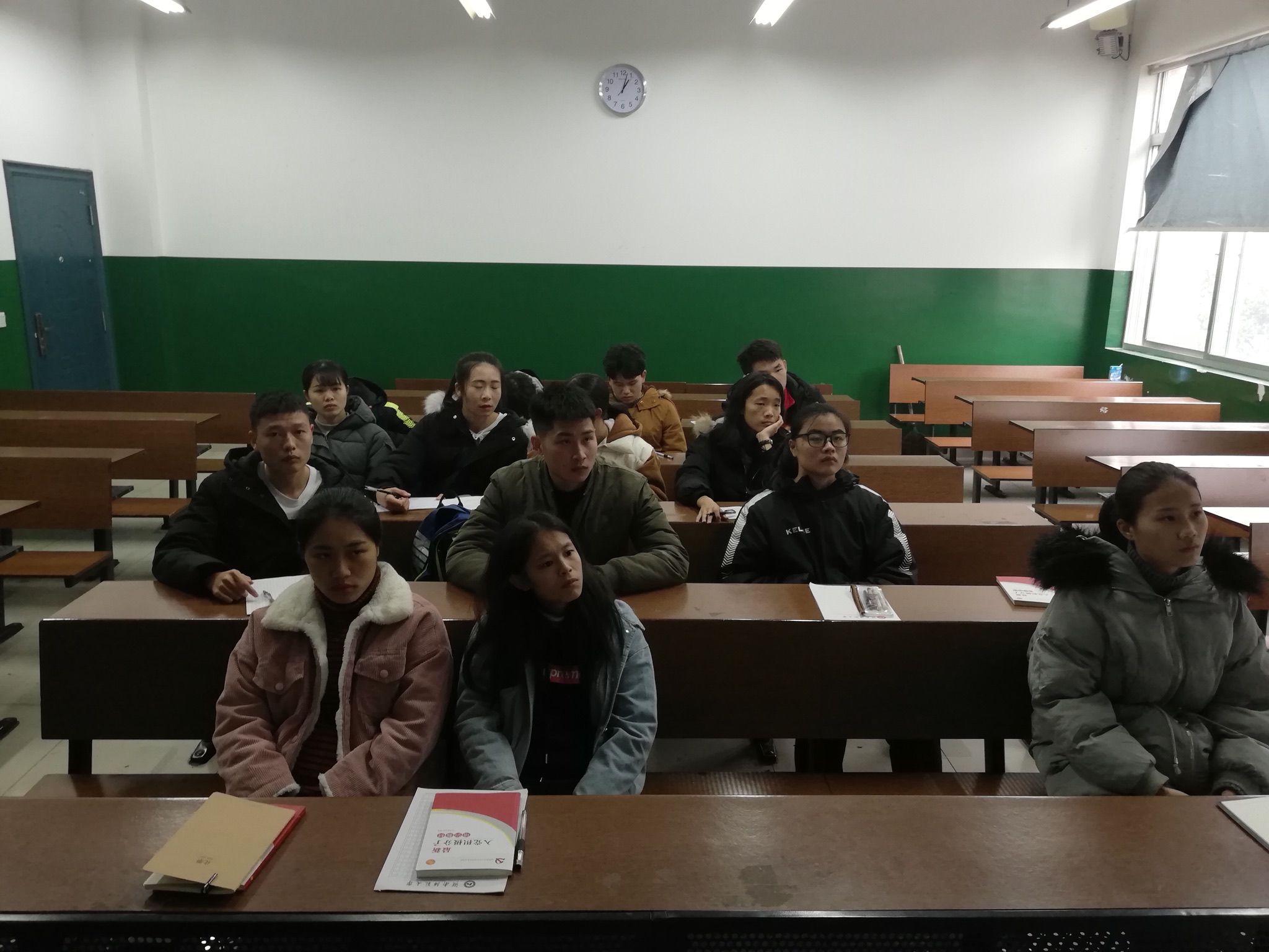 B体育