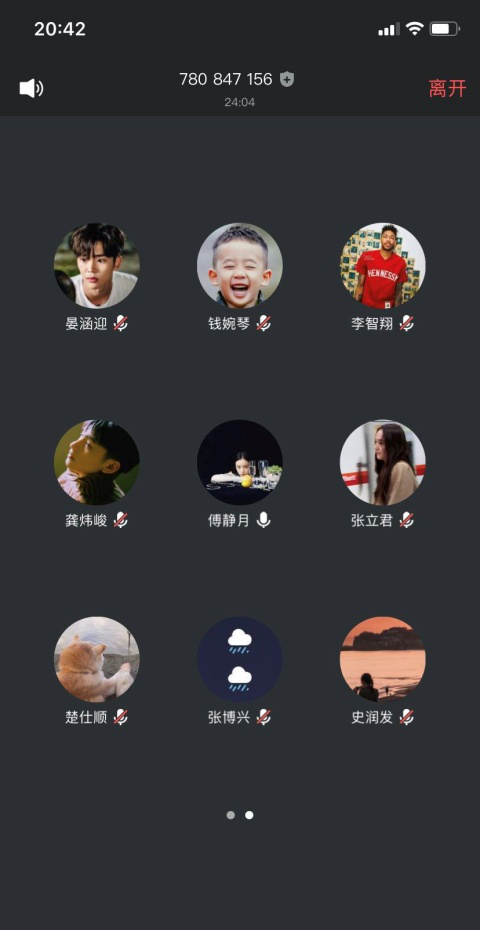 B体育